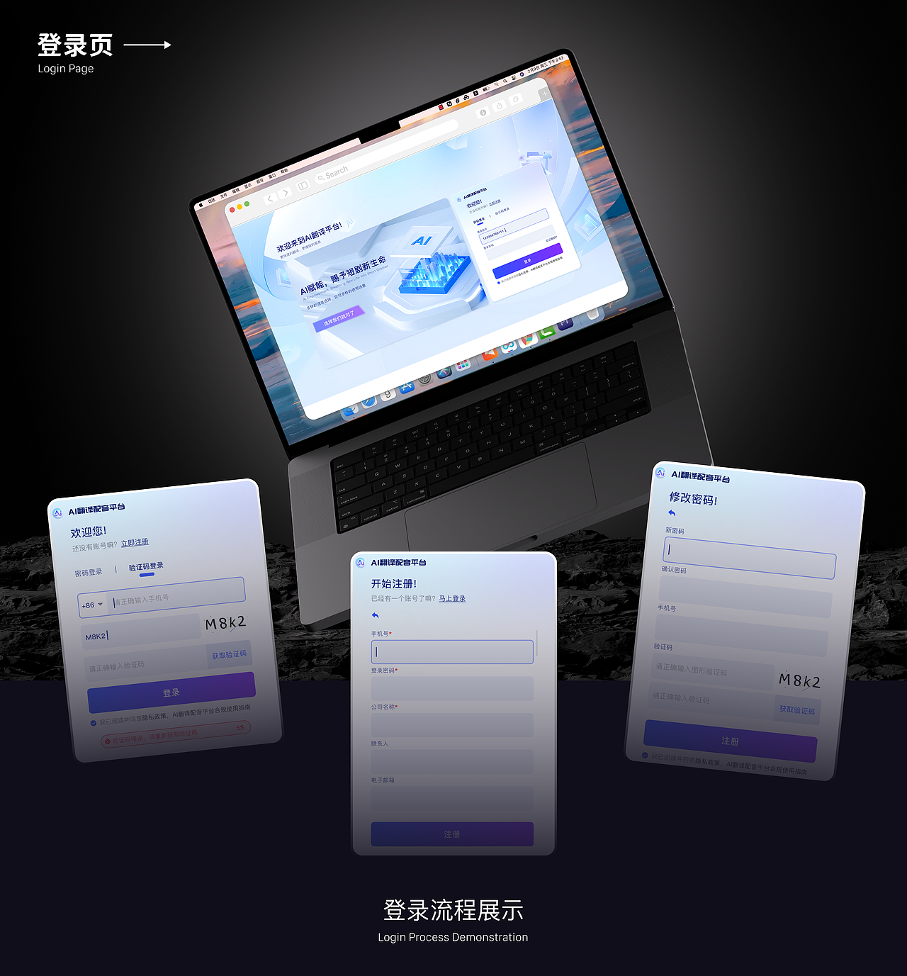 海外短剧APP—BonusTV（图ZMzk2NDE1ODk2） - APP界面 - 站酷设计师不就图个成果原创素材 - 站酷ZCOOL