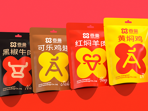 香曼 X 蓝色盛火丨品牌视觉构建