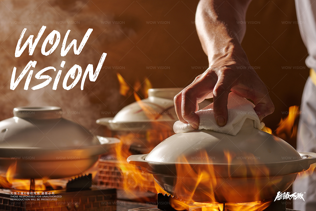 美食摄影 | 深圳老字号 · 光明鸽（图ZMzk2NDE2OTA0） - 美食摄影 - 站酷设计师无饿不摄食品影像原创素材 - 站酷ZCOOL