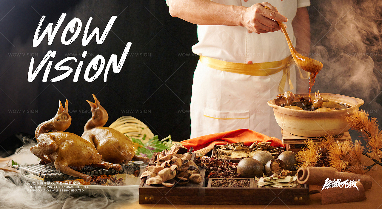 美食摄影 | 深圳老字号 · 光明鸽（图ZMzk2NDE2OTI0） - 美食摄影 - 站酷设计师无饿不摄食品影像原创素材 - 站酷ZCOOL