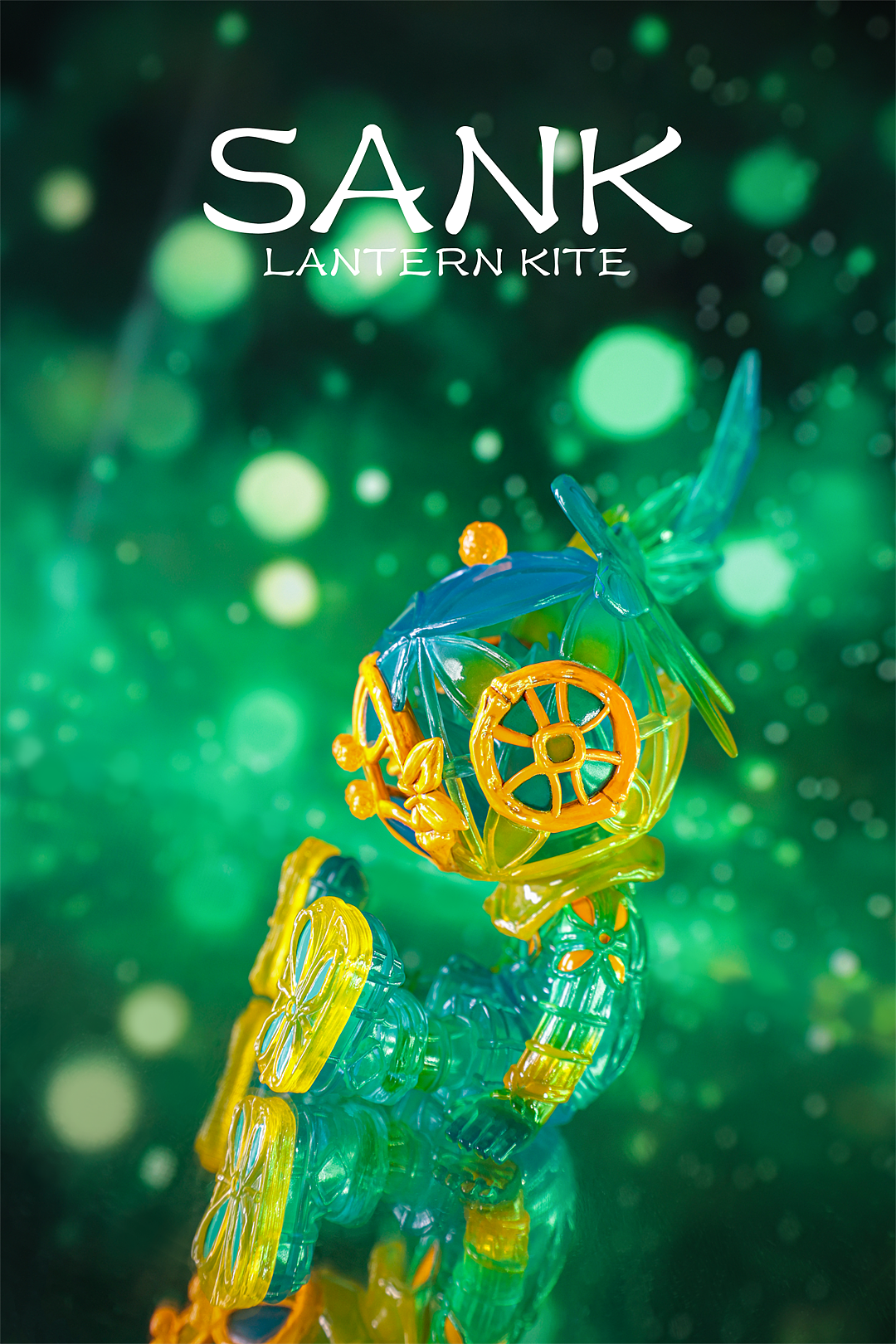 眠Good Night |灯影流转，思念氤氲在静夜的梦里（图ZMzk2NDE2ODQ0） - 玩具 - 站酷设计师宅仔原创素材 - 站酷ZCOOL