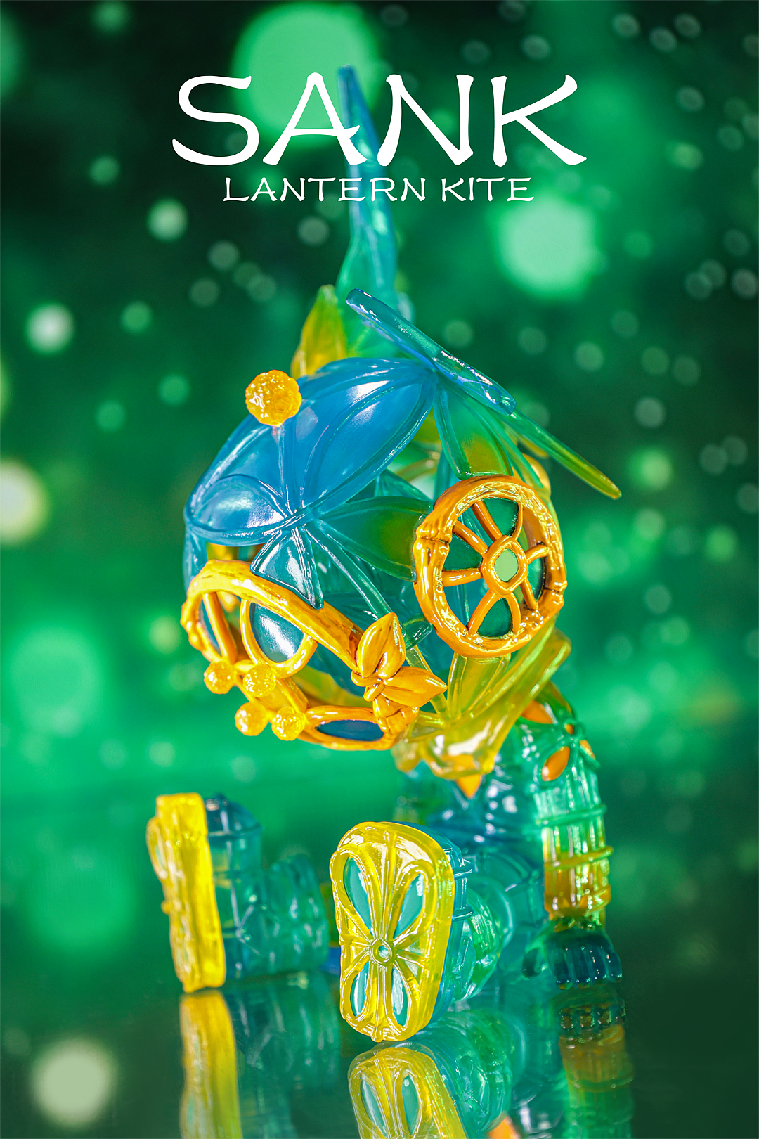 眠Good Night |灯影流转，思念氤氲在静夜的梦里（图ZMzk2NDE2ODc2） - 玩具 - 站酷设计师宅仔原创素材 - 站酷ZCOOL