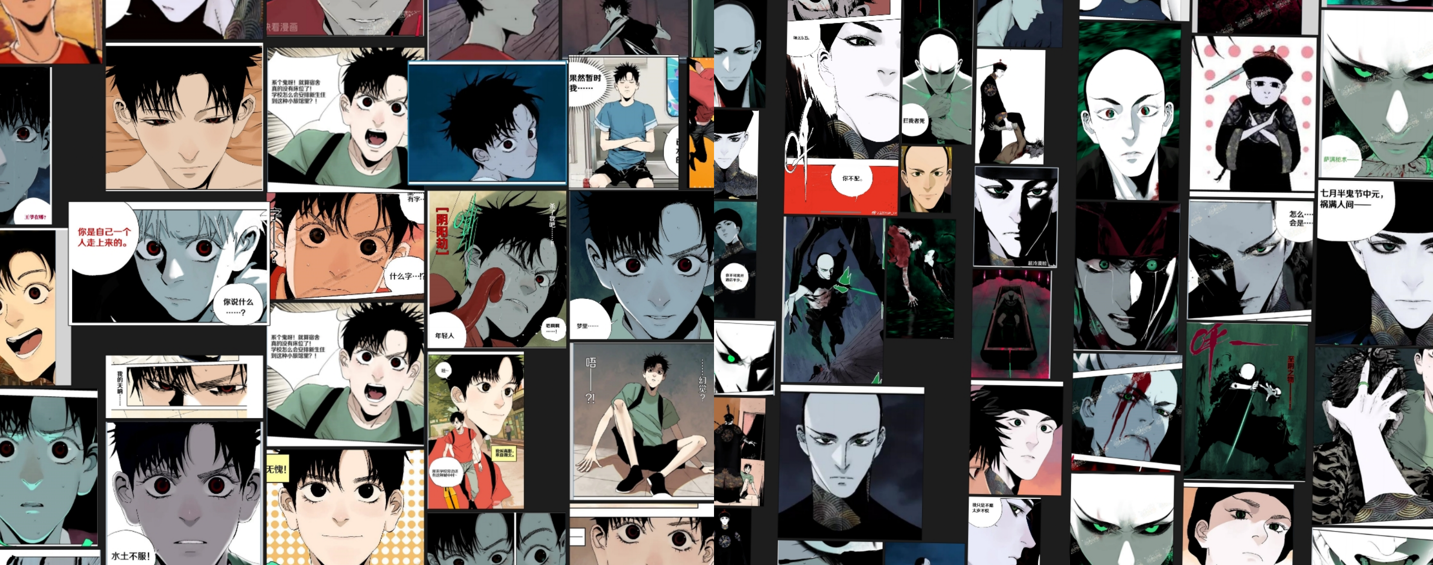 《谷围南亭》动画PV丨二维逐帧诠释中式微恐美学（图ZMTUyMTk1Njg=） - 观点 - 站酷设计师两点十分动漫原创素材 - 站酷ZCOOL