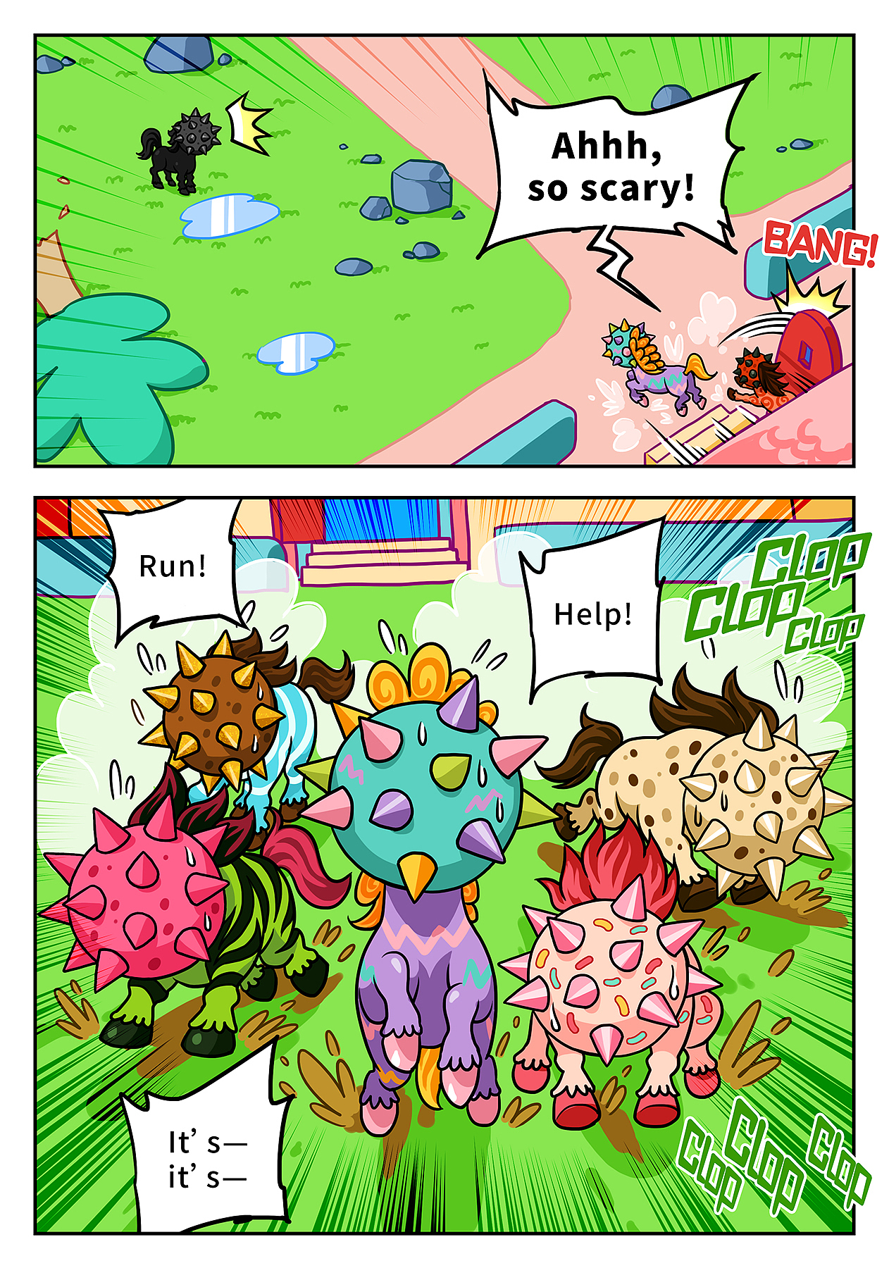 《流星锤马》英文版