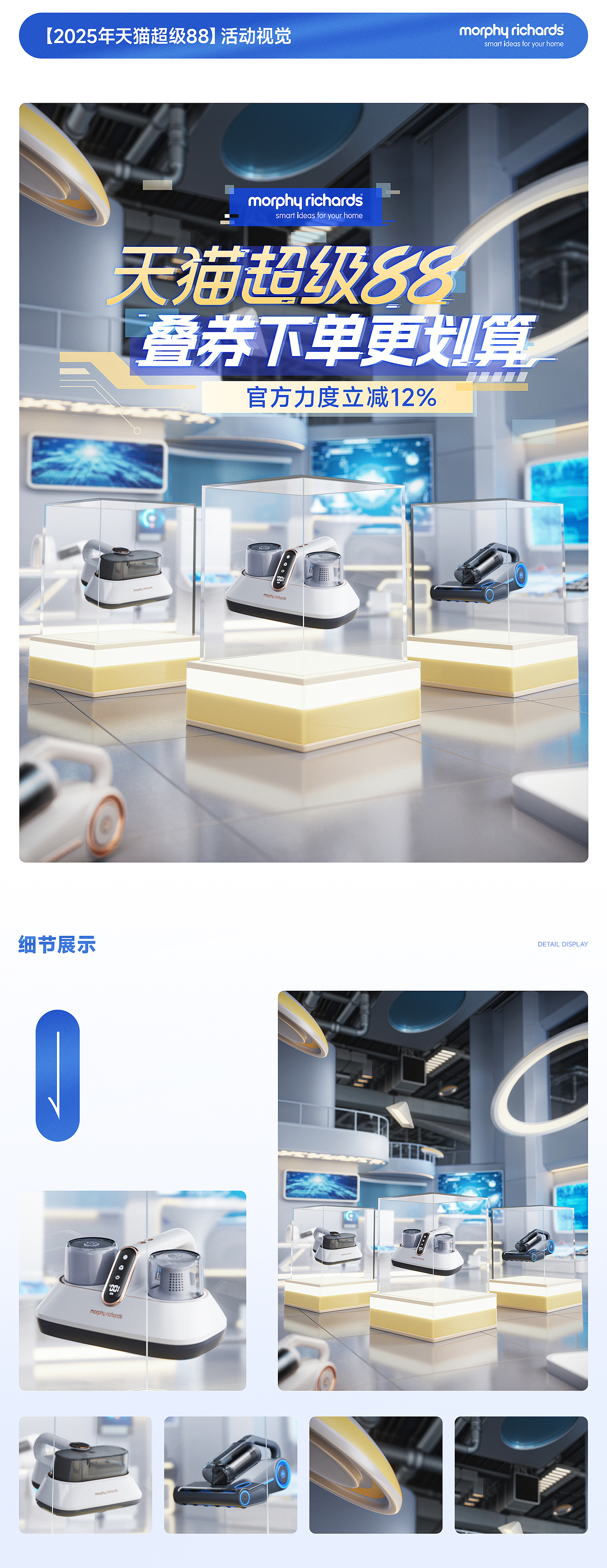 2025年上半年工作總結(jié)（圖ZMzk2NDE4NDIw） - 場(chǎng)景 - 站酷設(shè)計(jì)師貳一拾肆原創(chuàng)素材 - 站酷ZCOOL