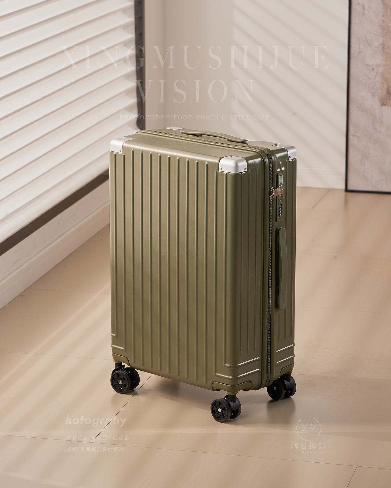 户外用品/行李箱/拉杆箱（图ZMzk2NDE4OTQ0） - 产品摄影 - 站酷设计师醒目摄影阿楠原创素材 - 站酷ZCOOL