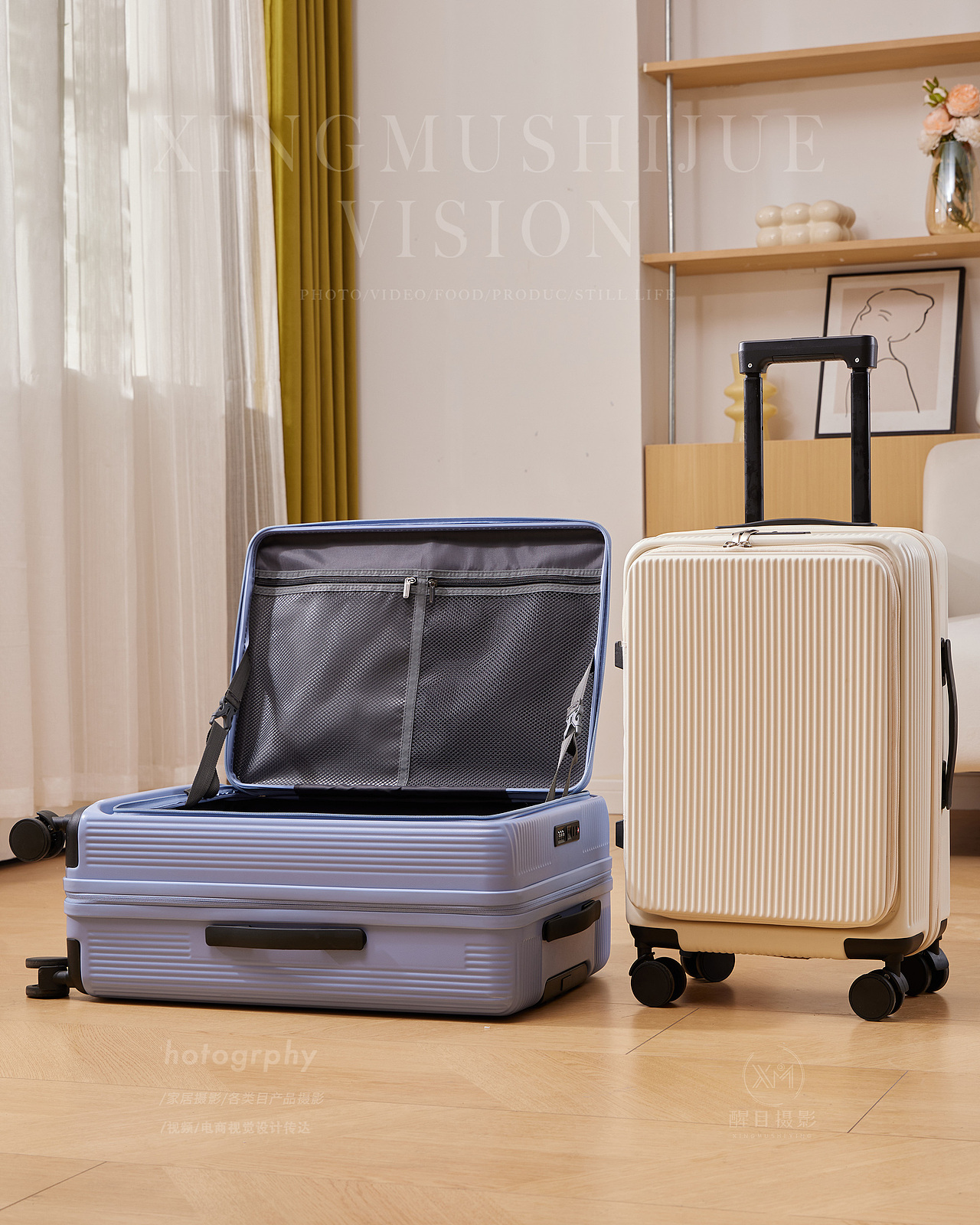 户外用品/行李箱/拉杆箱（图ZMzk2NDE4OTI4） - 产品摄影 - 站酷设计师醒目摄影阿楠原创素材 - 站酷ZCOOL