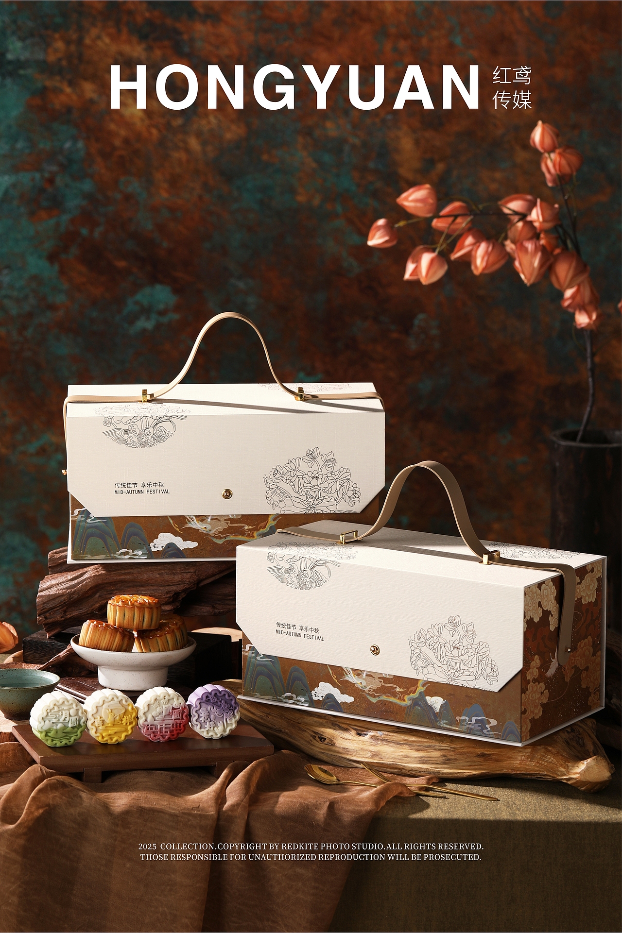 产品拍摄 | 油画风中秋礼盒