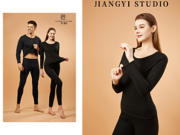 保暖内衣模特图拍摄