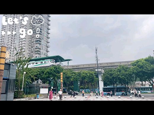 邦舍深化设计