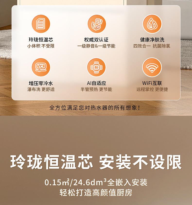 燃热（图ZMzk2NDIxNjky） - 电商 - 站酷设计师语雨宇11原创素材 - 站酷ZCOOL