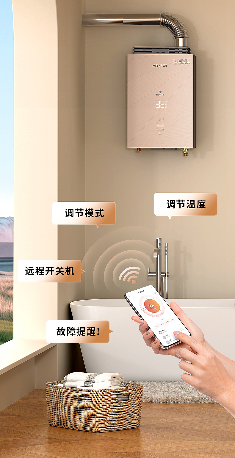 燃热（图ZMzk2NDIxNzMy） - 电商 - 站酷设计师语雨宇11原创素材 - 站酷ZCOOL