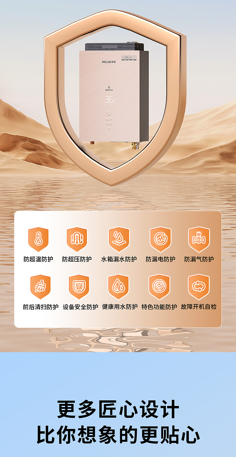 燃热（图ZMzk2NDIxNzU2） - 电商 - 站酷设计师语雨宇11原创素材 - 站酷ZCOOL