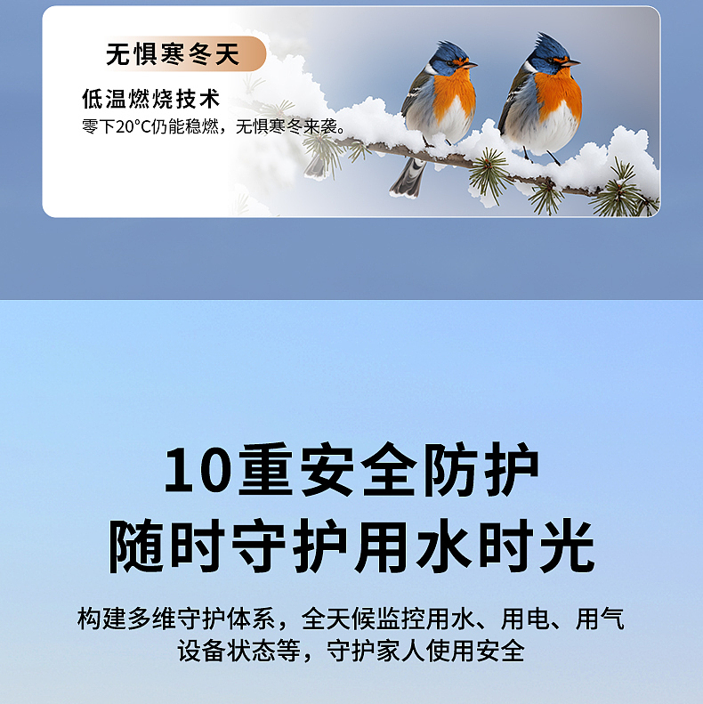 燃热（图ZMzk2NDIxNzUy） - 电商 - 站酷设计师语雨宇11原创素材 - 站酷ZCOOL