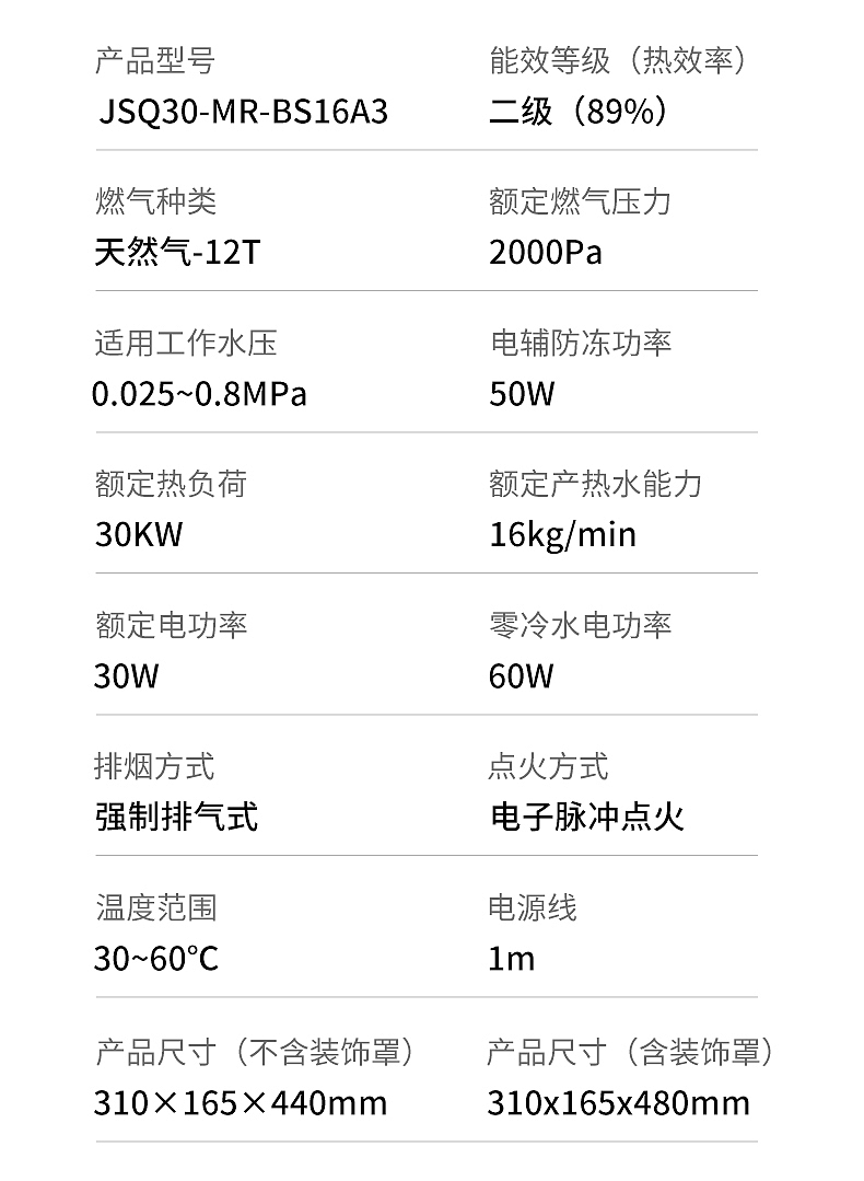 燃热（图ZMzk2NDIxNzY4） - 电商 - 站酷设计师语雨宇11原创素材 - 站酷ZCOOL