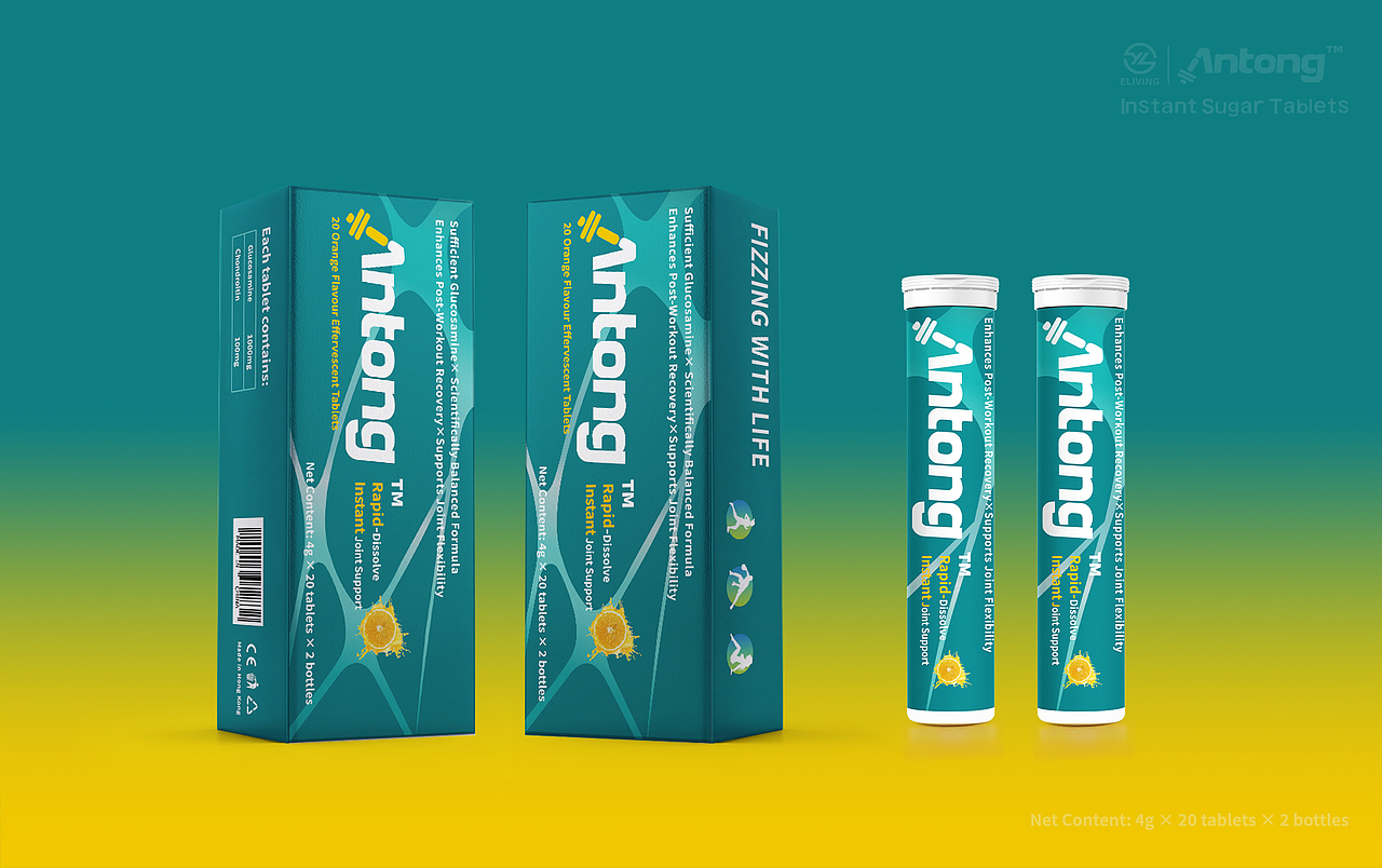 Orange flavored effervescent tablets packaging（图ZMzk2NDIzMzMy） - 包装 - 站酷设计师ysj0718原创素材 - 站酷ZCOOL