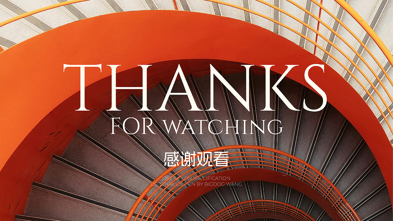 海控全球精品免税城 品牌识别指引升级 版本1.0（图ZMzk2NDI0MTEy） - Logo - 站酷设计师嘿哈士奇原创素材 - 站酷ZCOOL