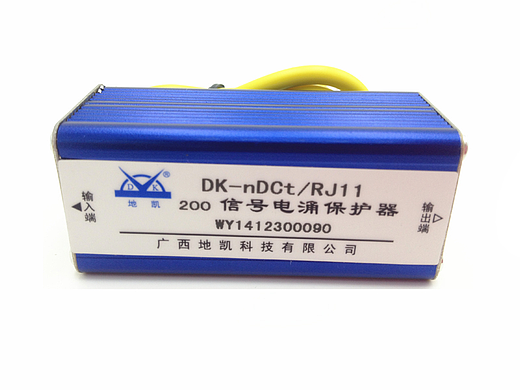 RJ11信号防雷浪涌保护器应用部署方案