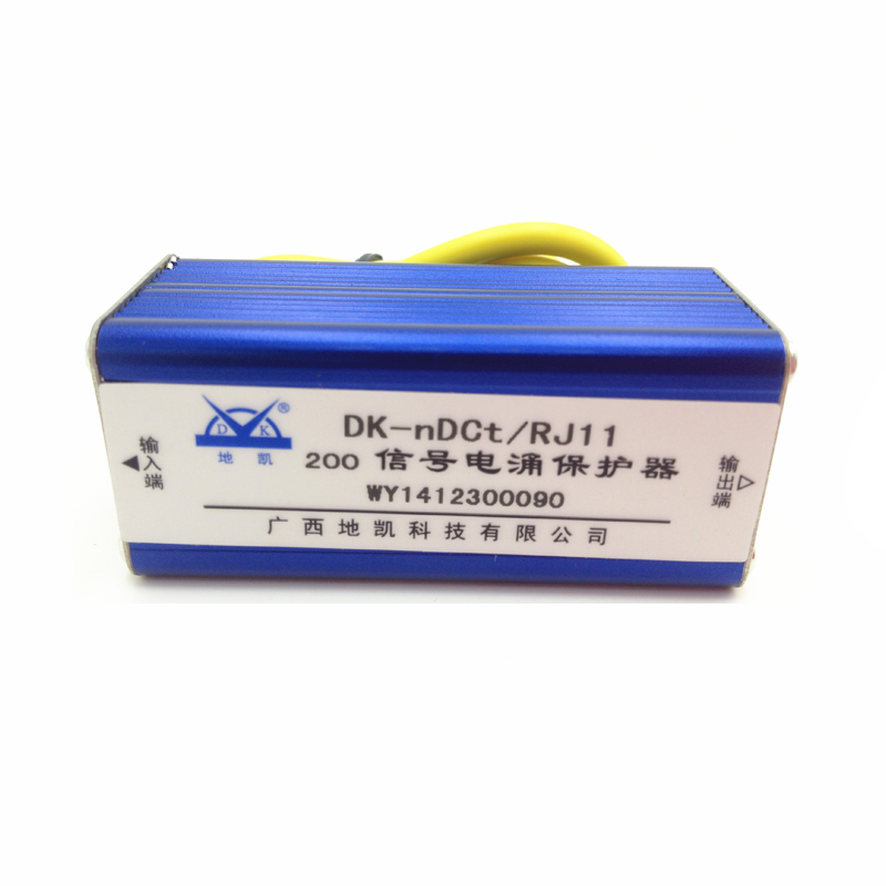 RJ11信号防雷器,RJ11信号浪涌保护器