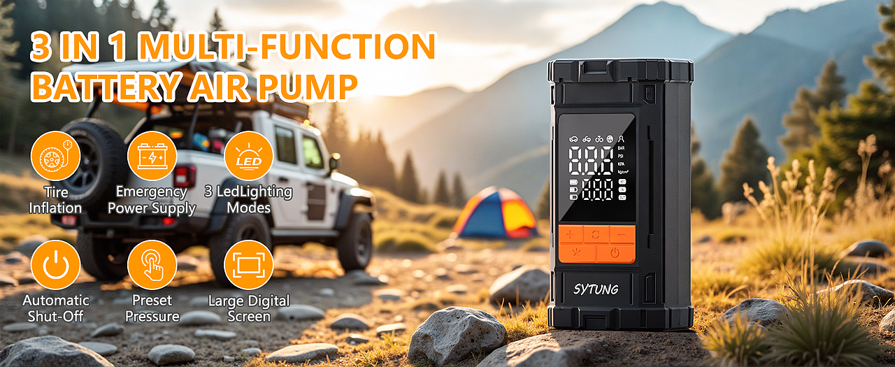 亚马逊充气泵分享（图ZMzk2NDI2NDg0） - 电商 - 站酷设计师大家的潘叔原创素材 - 站酷ZCOOL