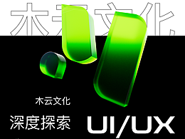 轻松快乐的 UI 设计团队