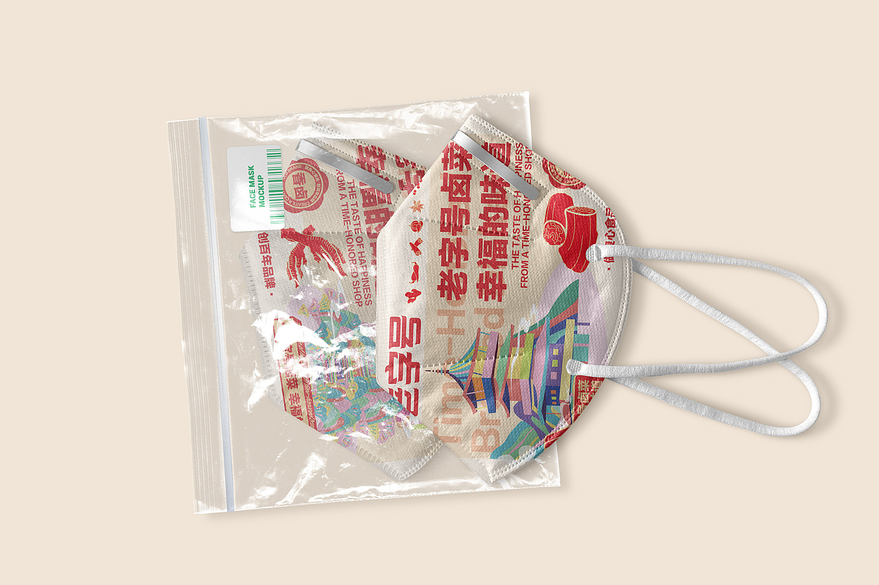 九江老字号卤菜品牌升级（图ZMzk2NDMyMTY4） - 品牌 - 站酷设计师不然是只狗原创素材 - 站酷ZCOOL