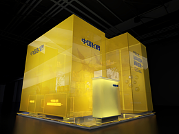 科技感展臺(tái)