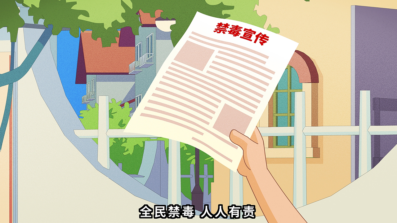 MG动画（图ZMzk2NDM0Njg0） - 中/长篇漫画 - 站酷设计师a润workspace原创素材 - 站酷ZCOOL