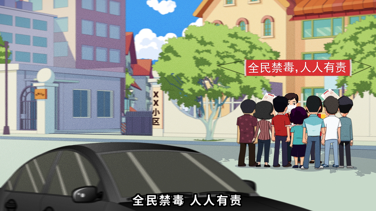 MG动画（图ZMzk2NDM0Njky） - 中/长篇漫画 - 站酷设计师a润workspace原创素材 - 站酷ZCOOL