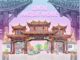 城市插图:花重锦官城 01-10