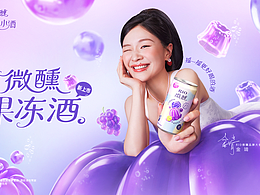 RIOx金靖