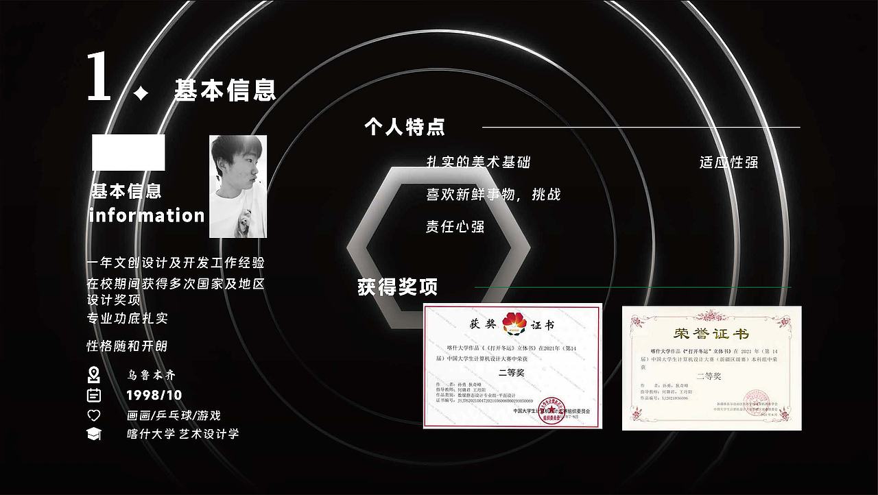 2025作品整合（图ZMzk2NDQzNjk2） - 包装 - 站酷设计师超宇宙力原创素材 - 站酷ZCOOL