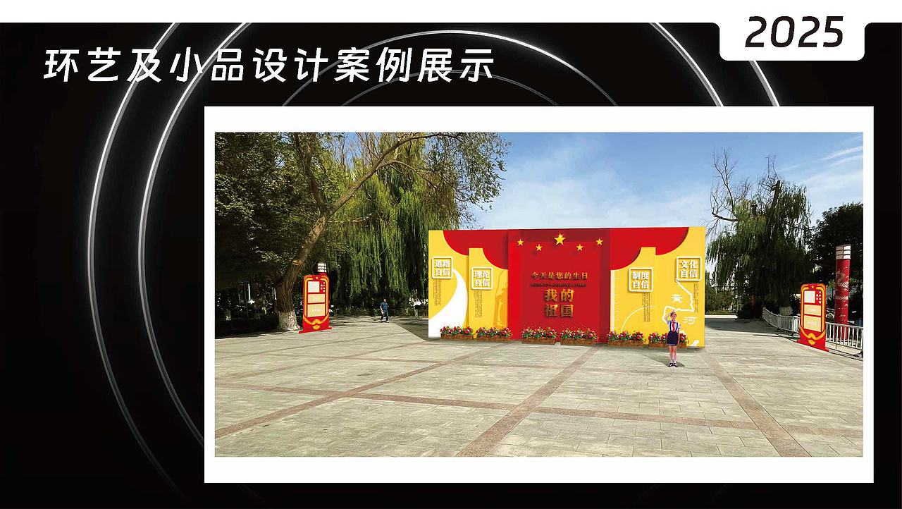 2025作品整合（图ZMzk2NDQzODUy） - 包装 - 站酷设计师超宇宙力原创素材 - 站酷ZCOOL