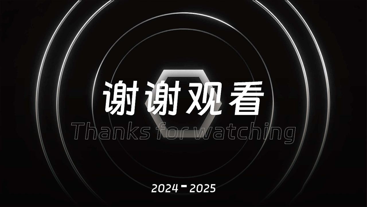 2025作品整合（图ZMzk2NDQzODcy） - 包装 - 站酷设计师超宇宙力原创素材 - 站酷ZCOOL
