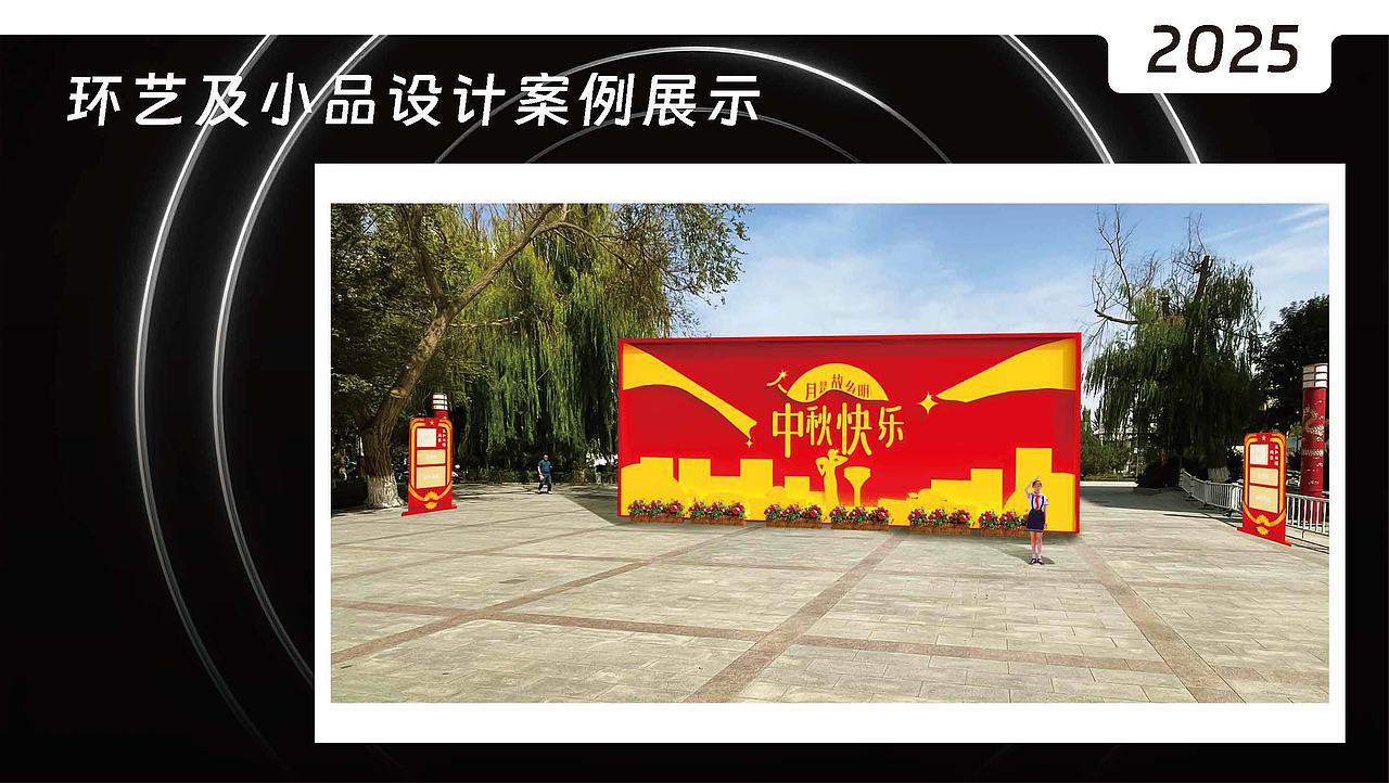2025作品整合（图ZMzk2NDQzODU2） - 包装 - 站酷设计师超宇宙力原创素材 - 站酷ZCOOL
