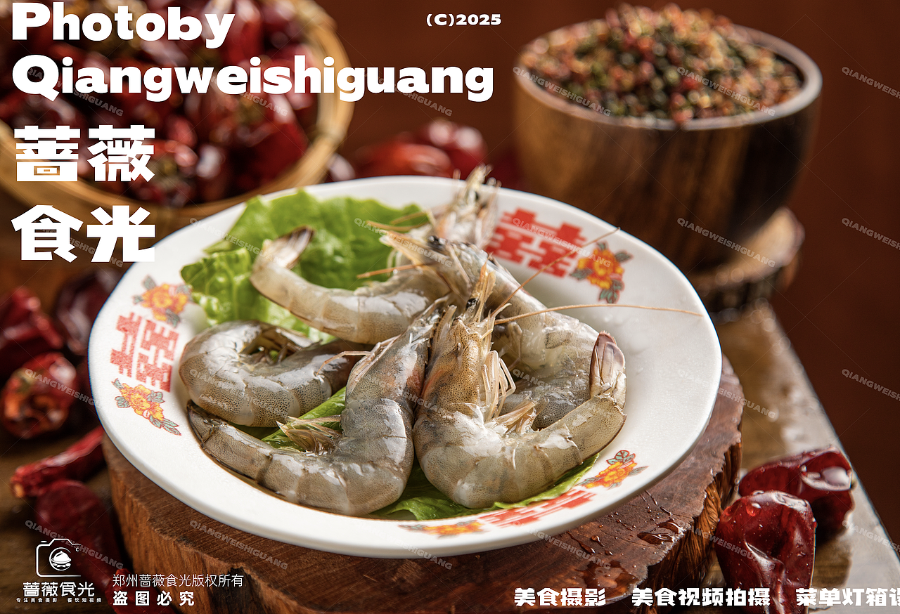 馋猫鲜鱼自助火锅拍摄