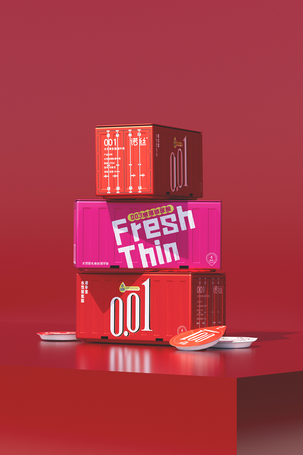 NOX-铁盒建模渲染（图ZMzk2NDQ0MjAw） - 产品 - 站酷设计师emma9070原创素材 - 站酷ZCOOL