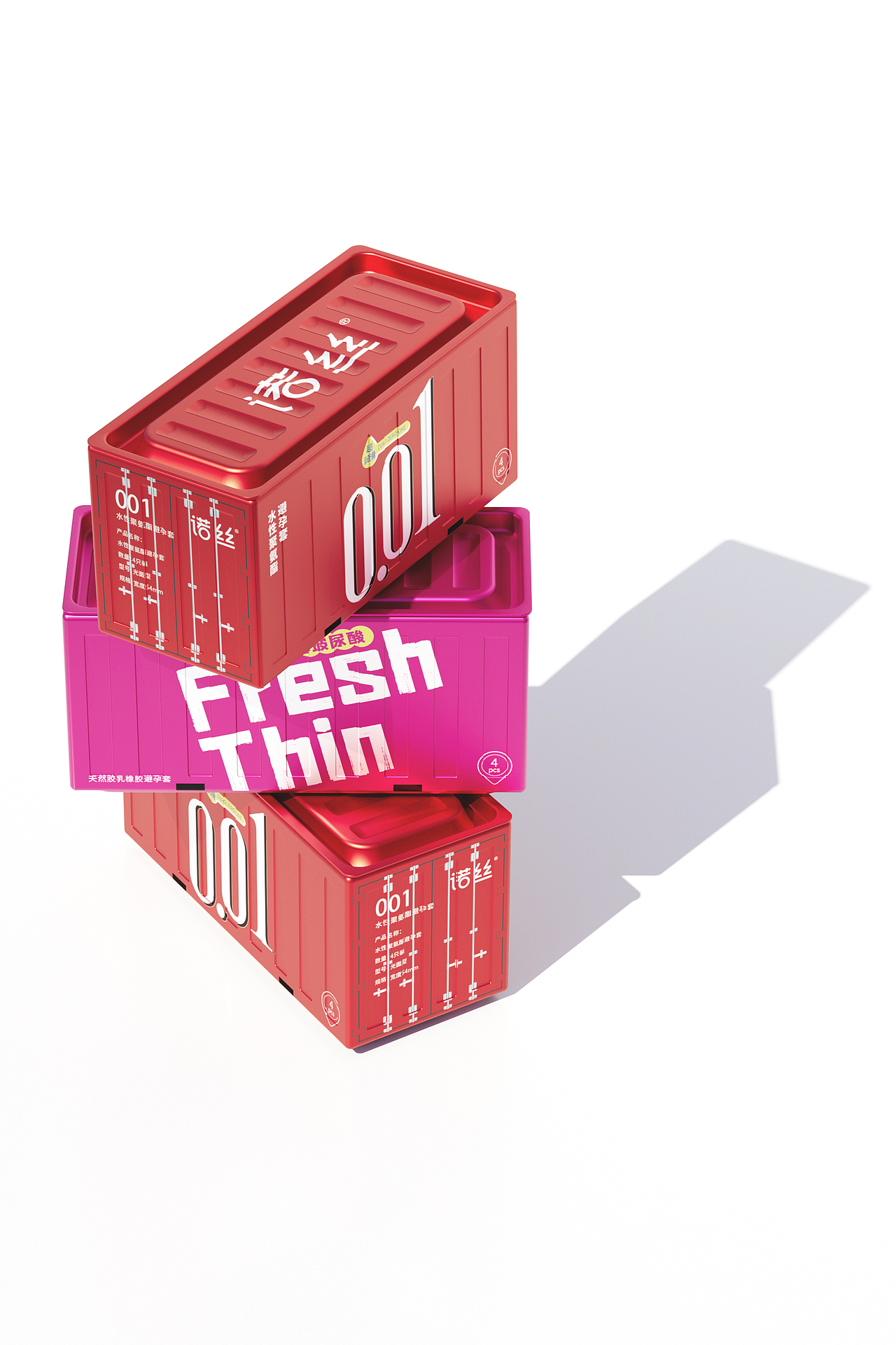 NOX-铁盒建模渲染（图ZMzk2NDQ0MjEy） - 产品 - 站酷设计师emma9070原创素材 - 站酷ZCOOL