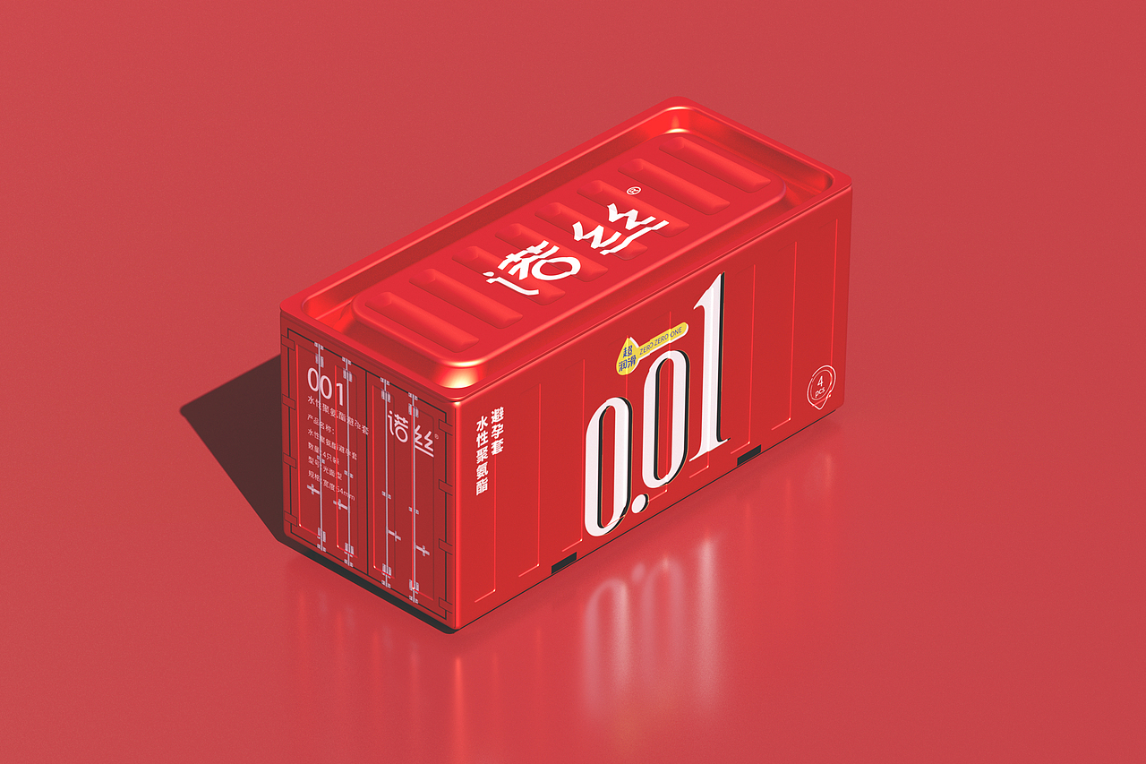 NOX-铁盒建模渲染（图ZMzk2NDQ0MjE2） - 产品 - 站酷设计师emma9070原创素材 - 站酷ZCOOL