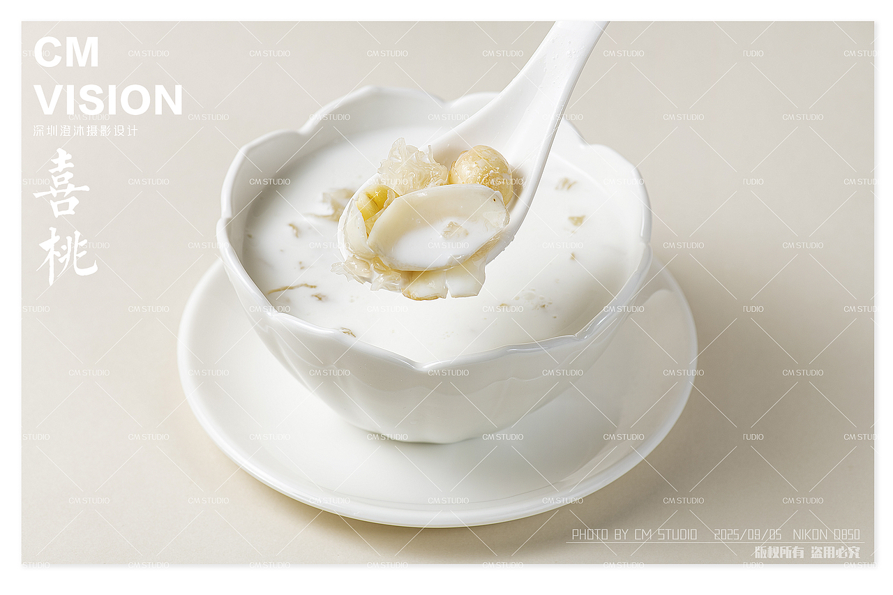 淡雅简约糖水小吃