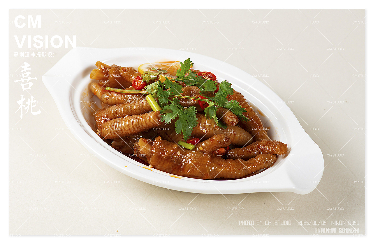 淡雅简约糖水小吃