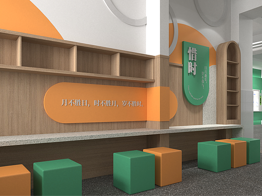 校园文化 | 中学校园文化建设