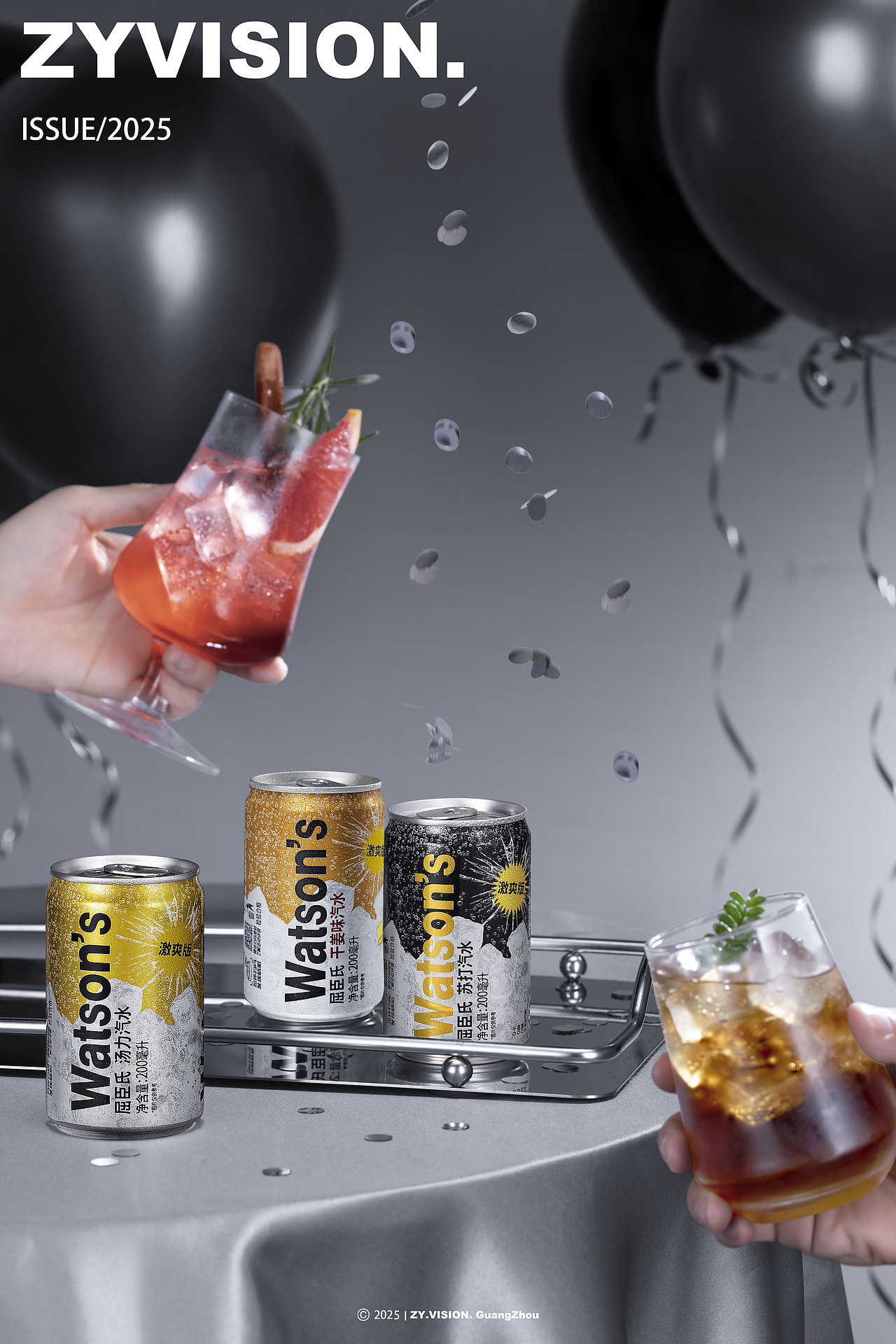 屈臣氏气泡水｜商业案例｜静物摄影（图ZMzk2NDQ2MjM2） - 产品摄影 - 站酷设计师在影视觉原创素材 - 站酷ZCOOL