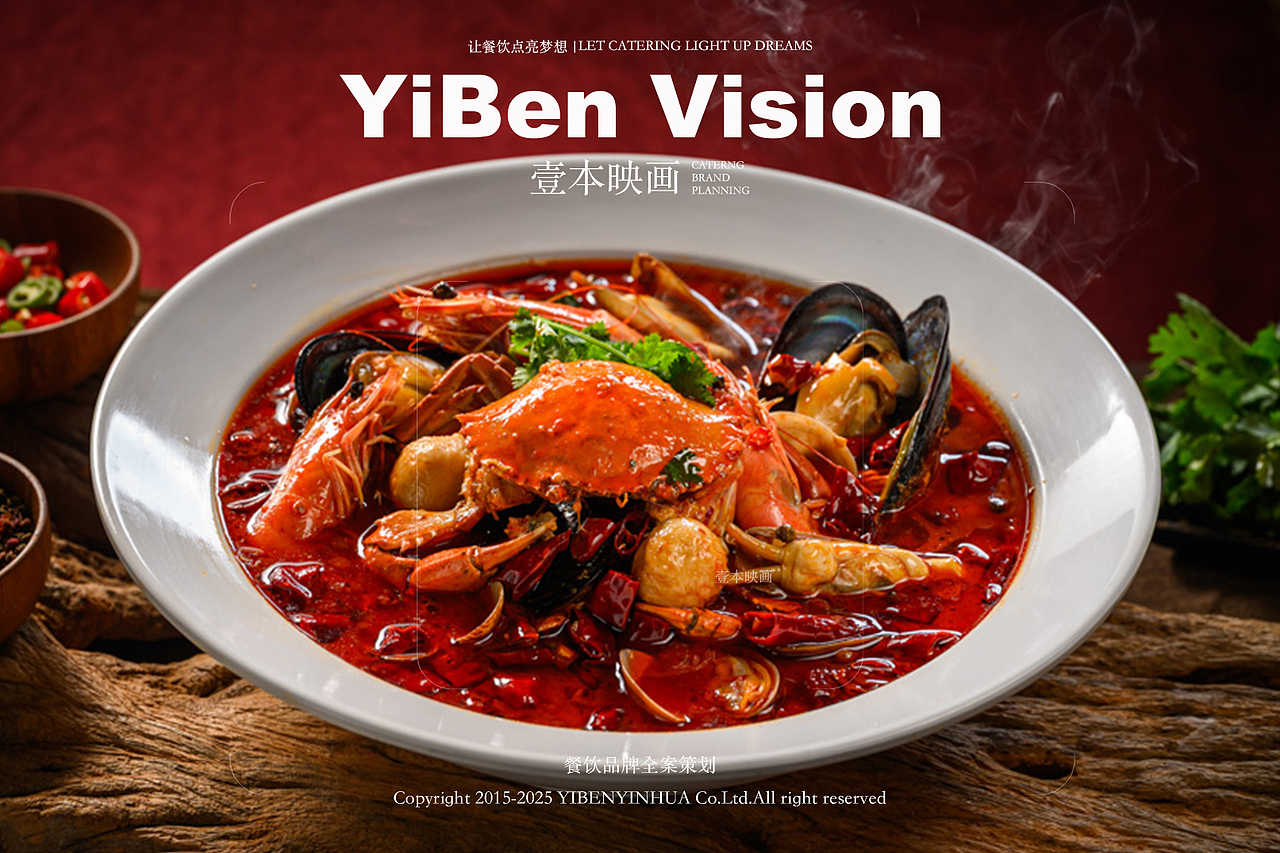 湘菜烟火气（图ZMzk2NDQ4OTcy） - 美食摄影 - 站酷设计师福州美食摄影原创素材 - 站酷ZCOOL