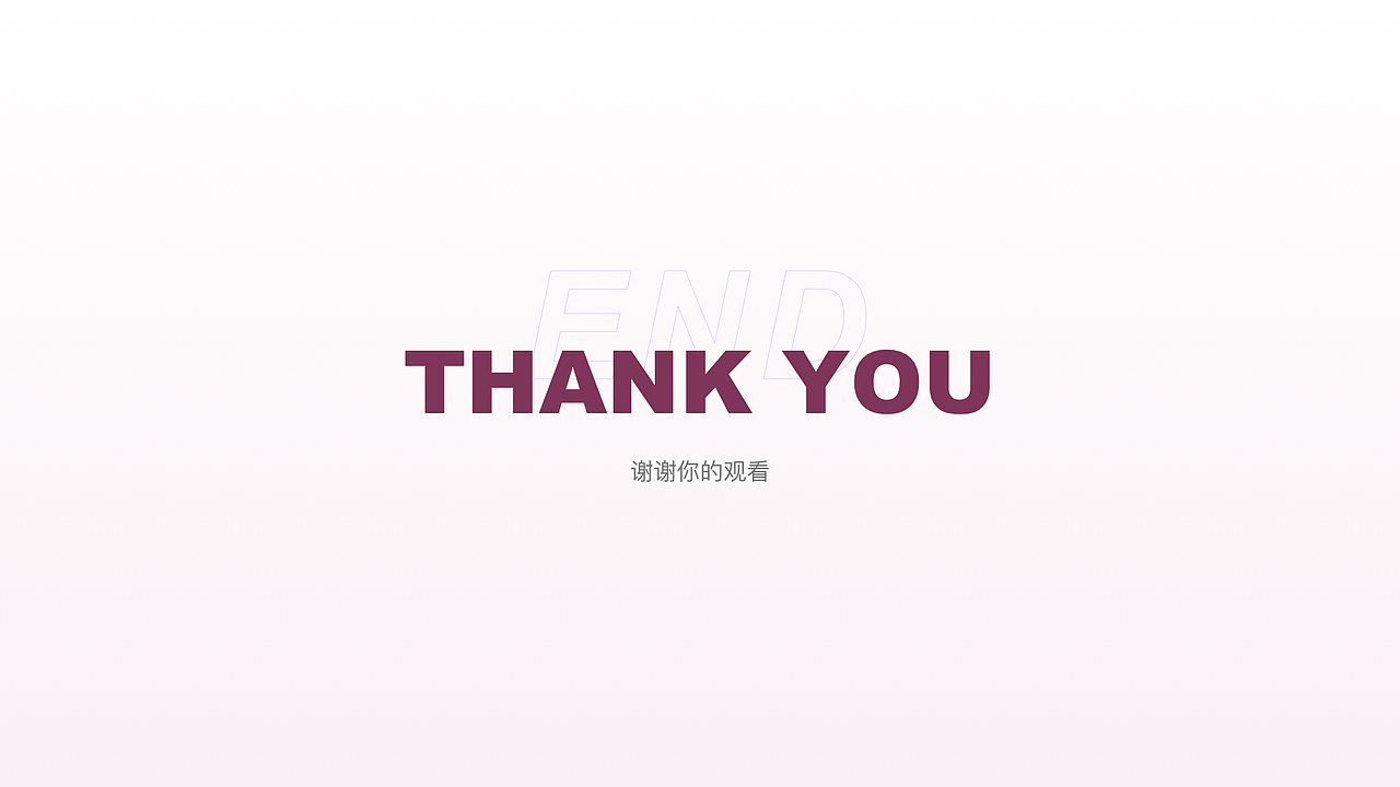 动物实验检测管理系统/B端作品
