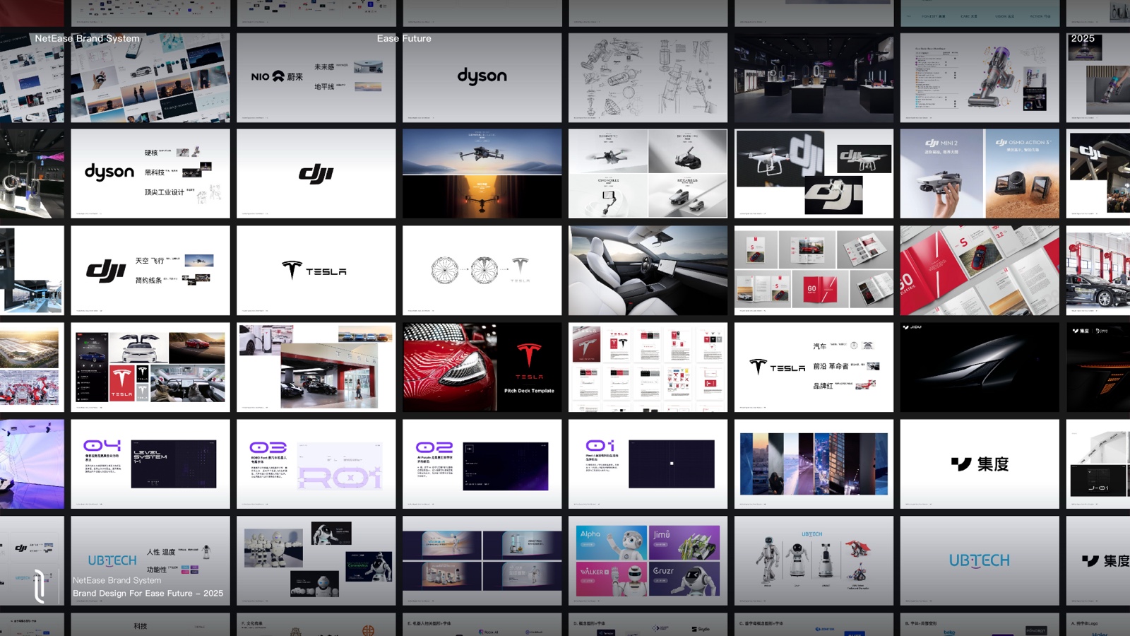 高端科技感如何塑造 | 网易系机器人品牌与官网设计实录（图ZMTUyMTk4OTY=） - 教程 - 站酷设计师Jady13_剑杰原创素材 - 站酷ZCOOL