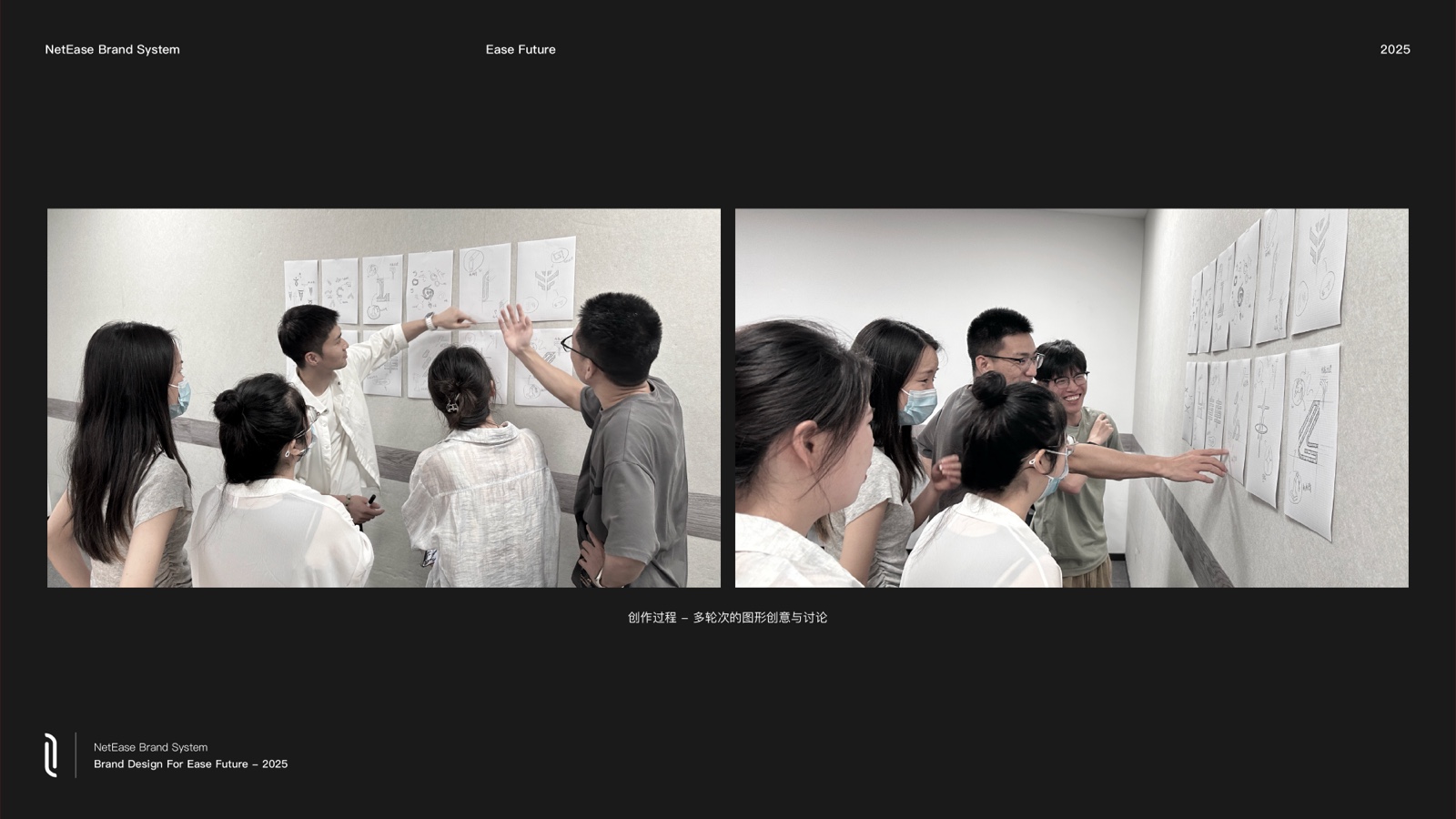高端科技感如何塑造 | 网易系机器人品牌与官网设计实录(图ZMTUyMTk5MTY=) - 教程 - 站酷设计师Jady13_剑杰原创素材 - 站酷ZCOOL