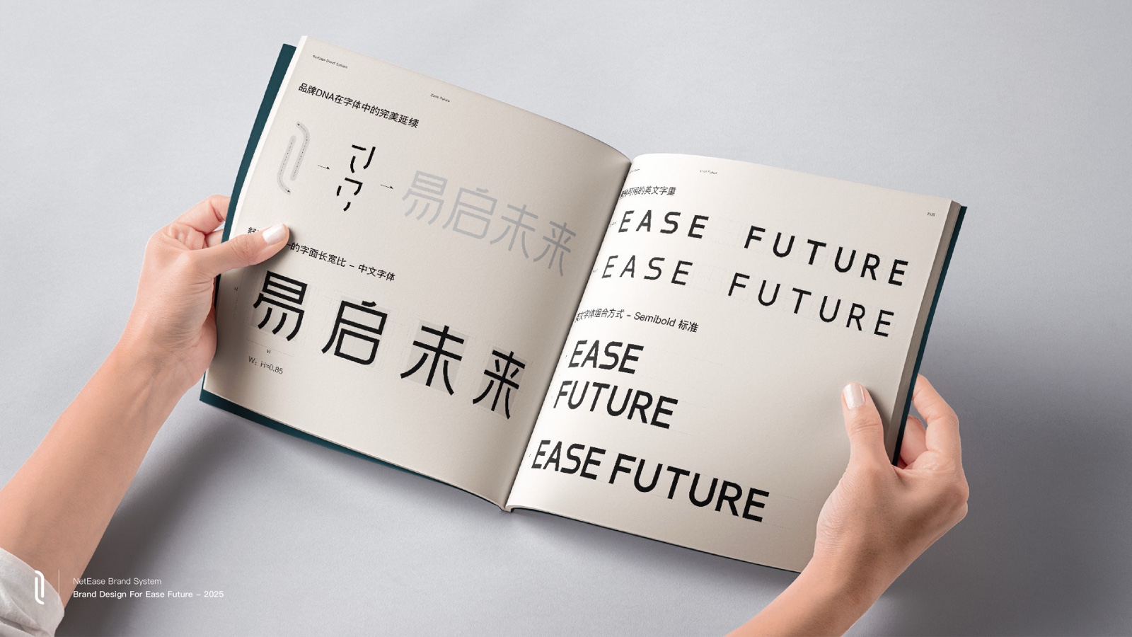高端科技感如何塑造 | 网易系机器人品牌与官网设计实录(图ZMTUyMTk5MzI=) - 教程 - 站酷设计师Jady13_剑杰原创素材 - 站酷ZCOOL
