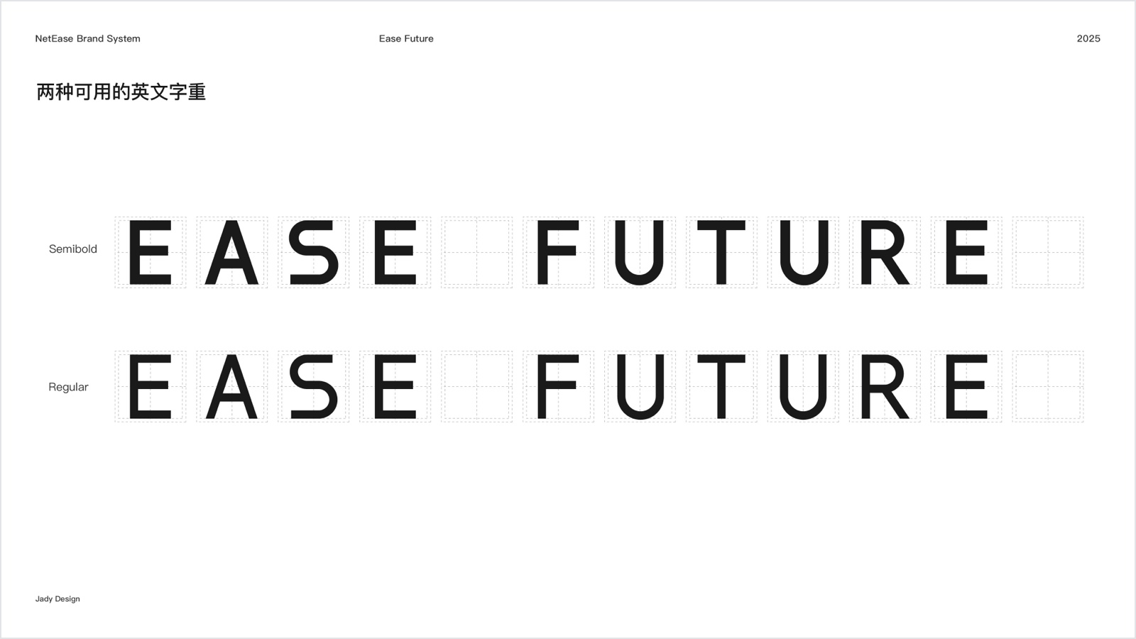 高端科技感如何塑造 | 网易系机器人品牌与官网设计实录（图ZMTUyMTk5NDg=） - 教程 - 站酷设计师Jady13_剑杰原创素材 - 站酷ZCOOL