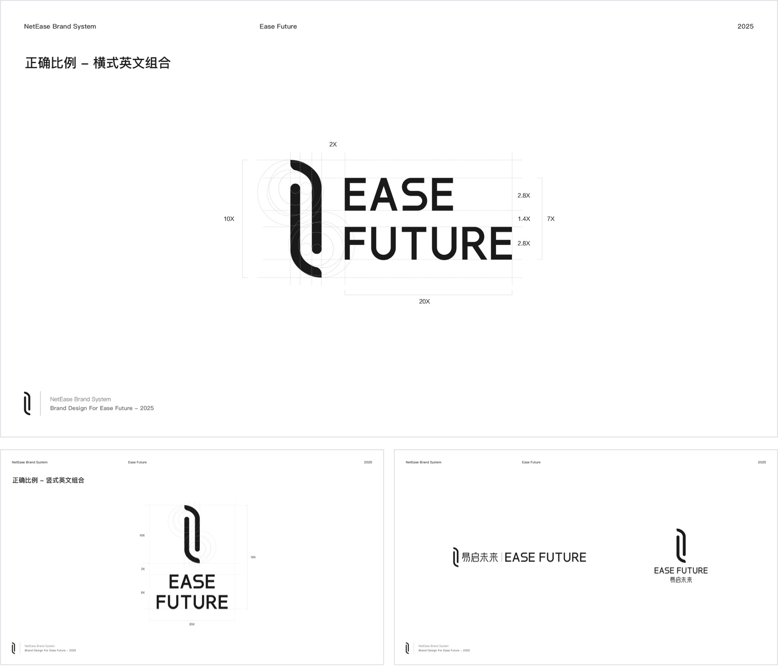 高端科技感如何塑造 | 网易系机器人品牌与官网设计实录（图ZMTUyMTk5NjQ=） - 教程 - 站酷设计师Jady13_剑杰原创素材 - 站酷ZCOOL